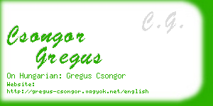 csongor gregus business card